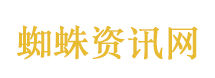 暴雨大暴雨持续 大得像天“漏”了